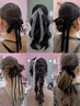 【リボン使用】ウヌボレヘアセット￥6000→￥4900