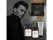パレッツメンズ(Palet's)の雰囲気（メンズの魅力を引き出すPRISONER取り扱い店です！）