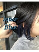 ネリネ(Nerine)&nbsp;インナーカラー　ブルー