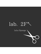ワクワク通いたくなる大人女性のおしゃれ白髪カラーサロン 押上／lab.by LaLa Zipangu