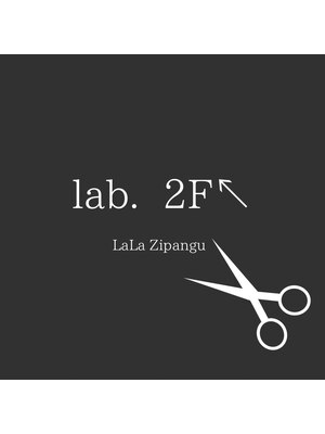 ラボバイララジパング 押上(lab.by LaLa Zipangu)