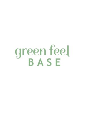グリーンフィールベース(green feel BASE)