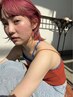 《低ダメージでブリーチ》カット+ケアブリーチ+トリートメント ￥25300→18000