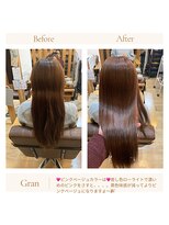 グランバイ アトリエドングリ(Grand × AtlierDonguri)&nbsp;お客様髪質改善データ1546（ピンクベージュのすすめ）