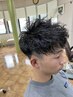トレンドはこれ【メンズ限定】カット+パーマ　￥10230