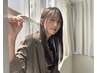 艶髪オススメNo.1【marbb】+小顔カット+潤いヘアカラー+4stepトリートメント