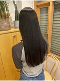 質感調整ストレート