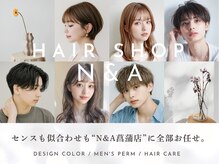 ヘアショップ エヌアンドエー 久喜菖蒲店(hair shop N&A)