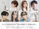 ヘアショップ エヌアンドエー 久喜菖蒲店(hair shop N&A)の写真