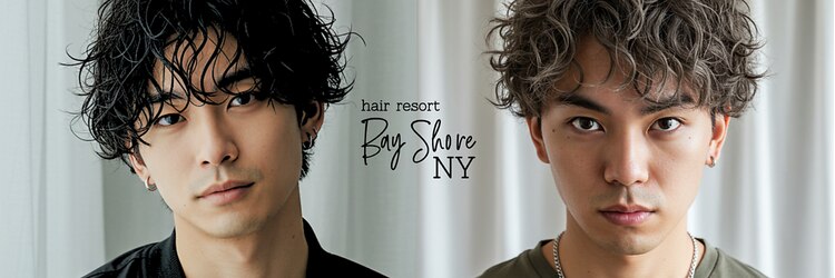 ベイショア(Bay Shore NY)のサロンヘッダー
