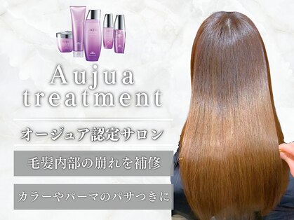 ジョージグランデ(JO-JI grande)の写真