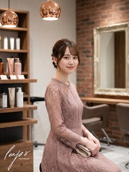 リープス(LEAPS)の写真/【なんば駅地下直結】いつもの服装だって髪型を変えるだけで気分HAPPY★イベントアレンジセットはLEAPSに♪