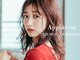 アッピアスエスト(Appias est)の写真