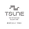ツネ ヘアアンドヘッドスパ(TsuNE hair&head spa)のお店ロゴ