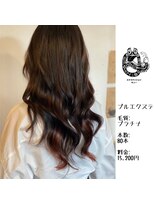 エクステンション キュー(extension Q)&nbsp;プルエクステ/プラチナ毛質42cm(長さ/胸下位)80本15,200円