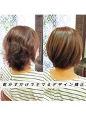 ☆乾かすだけでキマるデザイン矯正☆