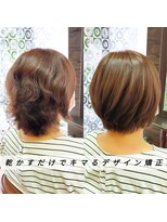 ヘアルーム モア(hair room More) ☆乾かすだけでキマるデザイン矯正☆