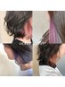 2h/Cut＋外国人風LAcolor＋point bleach＋[入れ方多種多様]裾カラー/19000