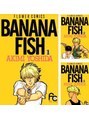 ヘアーウニール(Hair Unir) 漫画、アニメも好きです。最高傑作はコレ「バナナフィッシュ」。