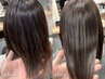 【ベーシック】カット＋ダメージレスカラー＋オーダーメイド髪質改善TR
