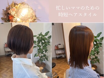 オル(olu')の写真