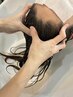 【美容液◎贅沢ダブルケアコース】5step集中補修トリートメント＋ヘッドスパ