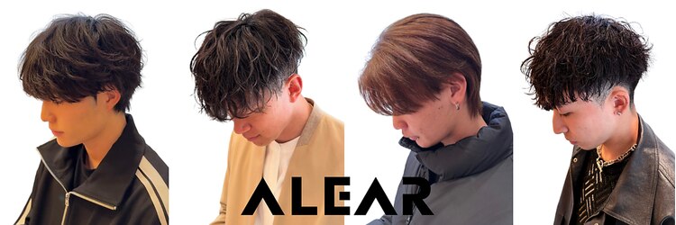 アレアル 広島並木通り店(ALEAR)のサロンヘッダー