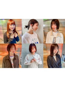 【スカイビル徒歩3分/全席半個室】つるりんちょ。zero髪質改善カラーで、艶とトレンド両方が叶う＊