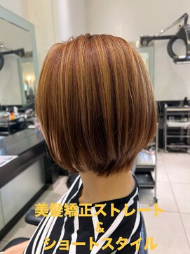 ウェル アアルト 本厚木ミロード店 【aalto本厚木ミロード】美髪矯正ストレート&ショートスタイル