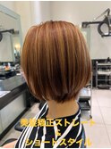 【aalto本厚木ミロード】美髪矯正ストレート&ショートスタイル