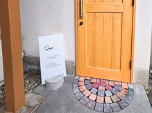 サン(SUN)の雰囲気(木の温もりを感じる、完全予約制の プライベートサロン。)