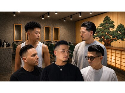 エンペラー(EMPEROR)の写真
