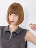 【顔周りの悩み解消】カット+前髪縮毛矯正+ケアトリートメント