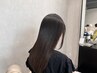 髪質改善+ヘッドスパ¥12500→¥11500