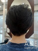 エーディーイー スガタ ヨーカドー静岡店(A.D.E sugata)&nbsp;トップふんわり大人ショート