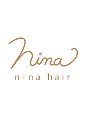 ニナヘア(nina hair)