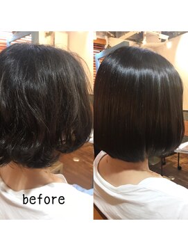 ボスコ 下北沢店(bosco) 髪質改善ケラチントリートメント