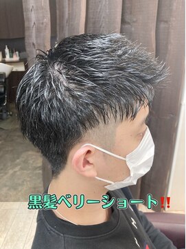 ビューティークラブジェイ アルパーク前店(Beauty club.J) 黒髪ベリーショート！！