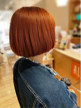 アルティインターナショナル(ALTI INTERNATIONAL) 【ALTI】艶色オレンジカラー〈旭川〉