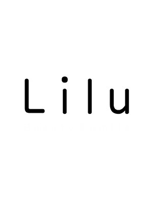 リル(Lilu)