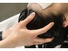 【育毛促進ケア】5つの頭皮環境にアプローチするmilbonスパ