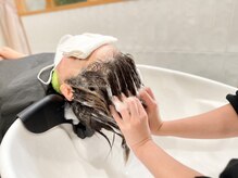 ウトウトヘア(UTUT HAIRE)