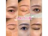 【眉アイブロウWAX処理】メンズOK¥3300※無料顔タイプ診断付き◎