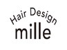 mille初めましてのお客様☆２０％OFF