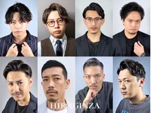 ヒロギンザ 仙台名掛丁店(HIRO GINZA)の雰囲気（幅広い年齢層に支持されています！21時まで受付！仕事終わりに！）
