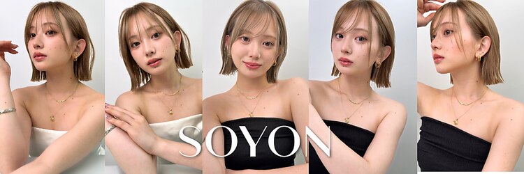 ソヨン 大宮2号店(SOYON)のサロンヘッダー