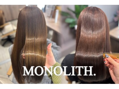 モノリス 武蔵小杉(MONOLITH.)の写真