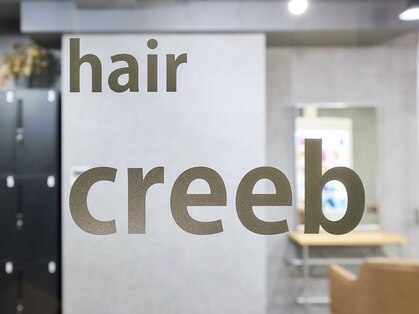 クリーブ 池袋(creeb)の写真