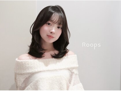 ループス(Roops)の写真