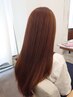 水野限定！ポイント縮毛矯正（カット別）